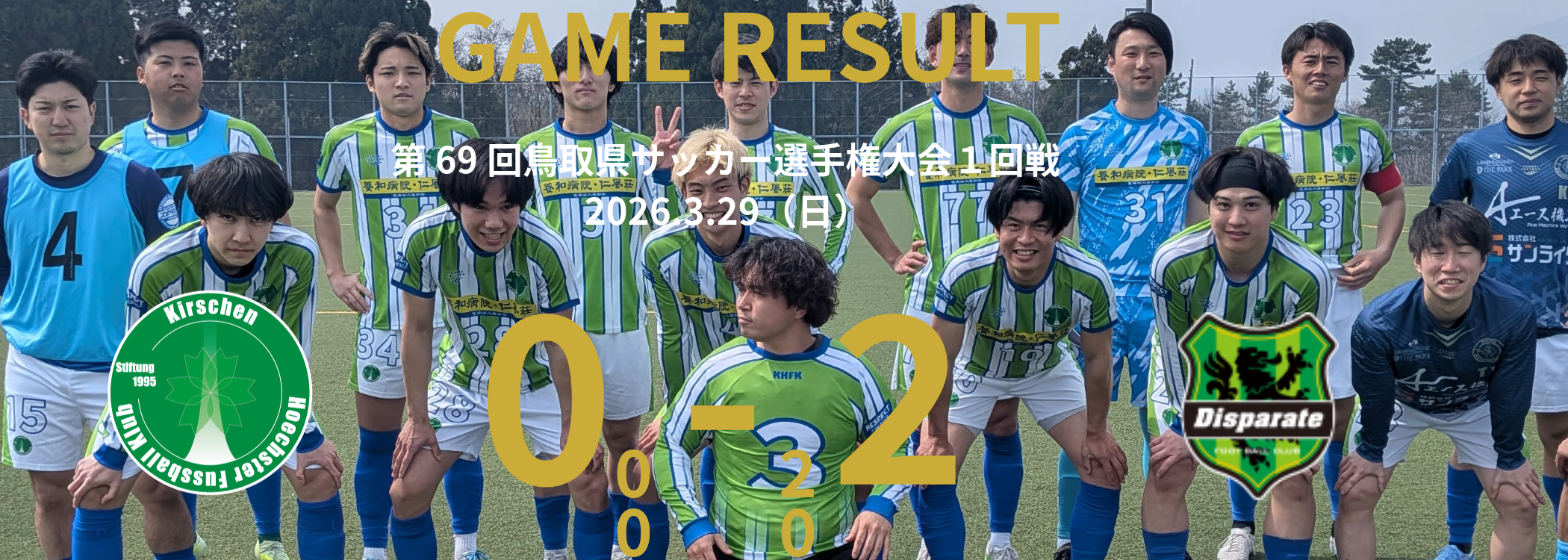 名称未設定-6 (1)